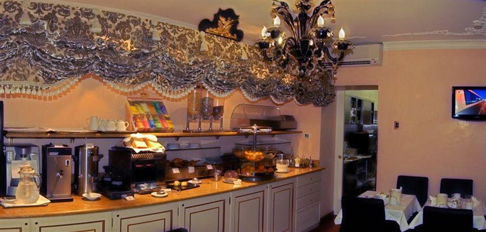 Ca' Alvise 4* Venice